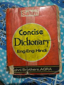 Sahni Concise Dictionary