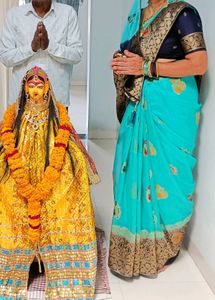 Beutiful Saree 💗💗💗