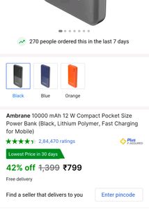 Power Bank Included With Usb Cable