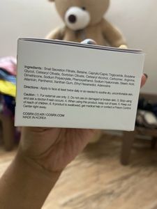 Cosrx All In One Cream