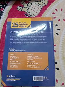 Physical Education Sample Paper Book