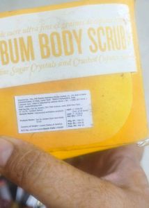Sol de Janeiro Bum  Body Scrub