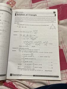 Resonance Mathematics/ Maths - JEE (Main+Advanced)