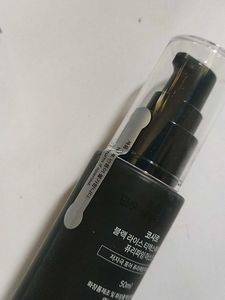 Kbeauty Coxir Black Rice Wash Off Mask