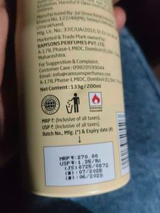 Ramson&#39;s Exotica Deodorant