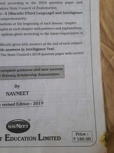 Standard 5 Scholarship Exam Prep