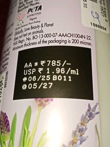 Love Beauty &amp; Planet Conditioner