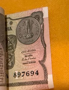 1 Re 2016 88pcs Serial Rare