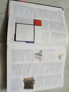Dictionary