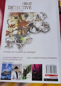 Detective Stories Book