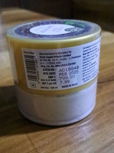 Coffee Been Body Butter