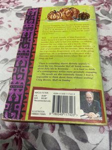 In The Company Of Cheerful Ladies By Alexander McCall Smith