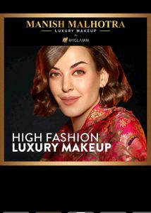 Myglamm Manish Malhotra Eyeshadow Palette Pack 2