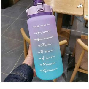 Silicon Water Bottle