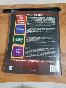 Quicker Maths By M Tyra