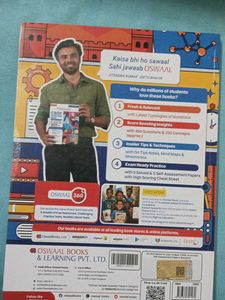 Sample Paper Of Science For Class 10th