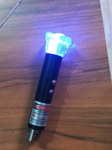 Laser Light