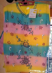 SHARARA SUIT (Less Frilled) FOR GIRLS
