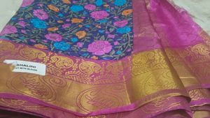 Pattu Saree With Blouse Piece
