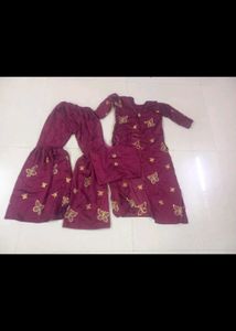 Vintage Maroon Vest