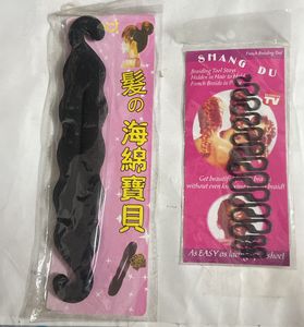 Hair Accessories