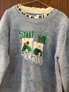 Cozy 'Start Your Morning' Pullover
