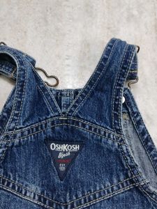 Denim Dungaree