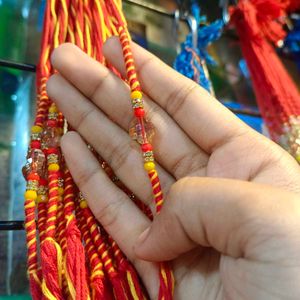 🌸3 Pcs Rudraksha Rakhi🌸