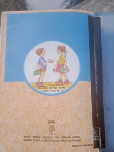 NCERT Maths Class 10th Textbook