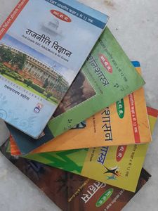 NCERT books 6-12