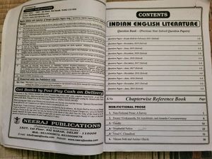 IGNOU MA English 2nd Year