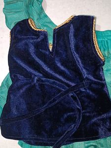 New Sharara