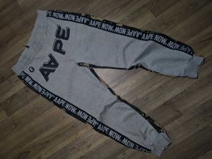 AAPE Joggers