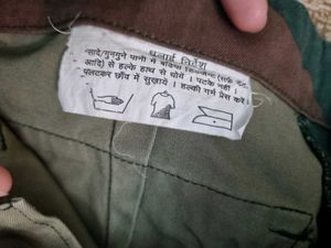 Commando Trouser