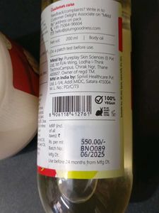 Plum Body Lovin' Duo