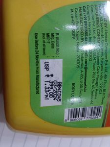 Mamaearth Vitamin C Body Lotion