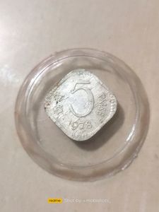 5 Paisa & 5 Rupees Old Currencys... Highly Collectibles