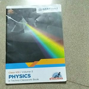 narayana iit class7 physics vol2 and vol3