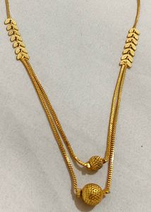 Gold Plated Necklace Chain