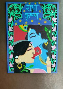 Set Of 2 MDF wall Decor
