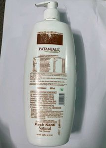 Dabur Almond Shampoo