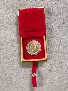 Pooja Coin
