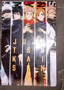 Anime Posters- Set Of 3