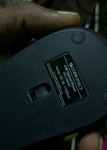 Wired Mouse