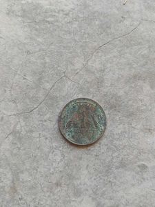 1 Rupee Old Coin