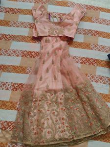 Lehenga For Women