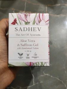 Aloevera & Saffron Gel