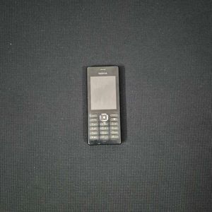 Nokia 150.
