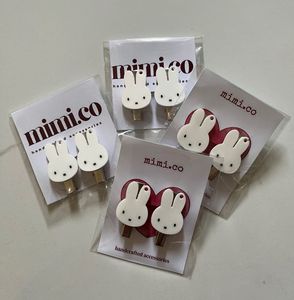 Miffy Hair Clips (set of 4)