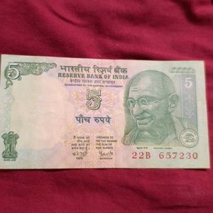 Vintage India Rupee Notes